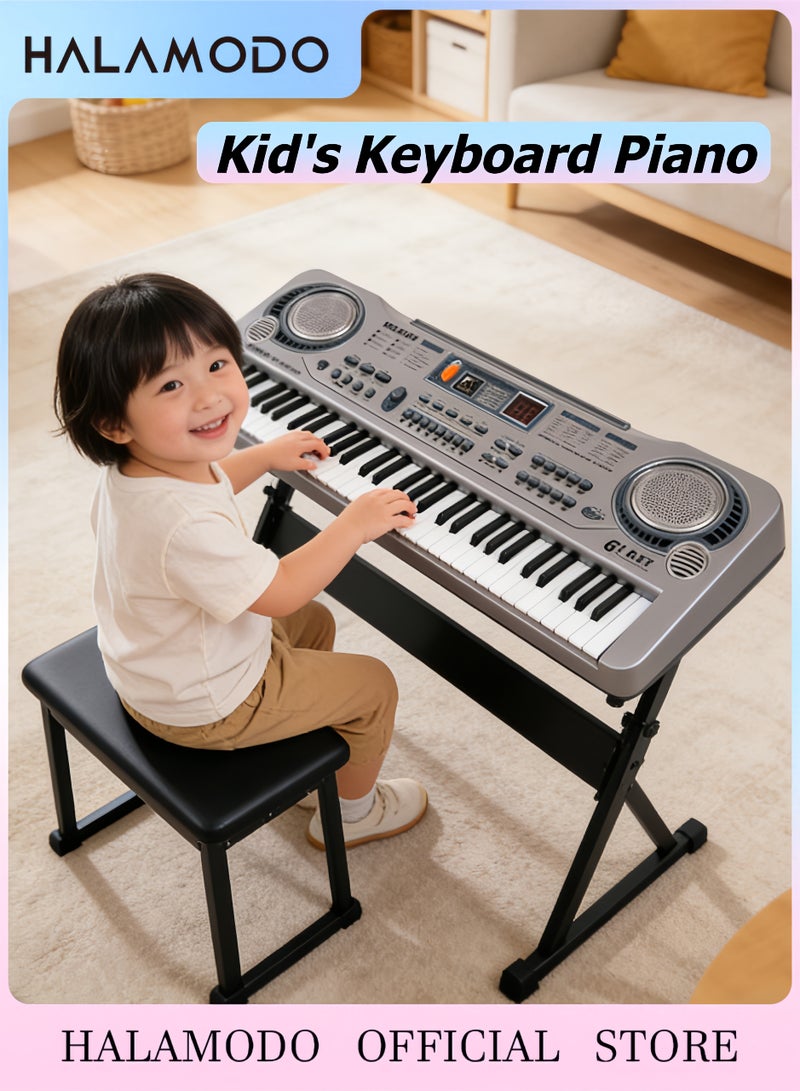 HALAMODO Electronic Keyboard Piano with 61 Keys - Image 1